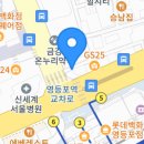킹로또 네이버블로그