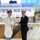 삼성안과