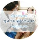 청주프라임병원 이미지