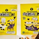 채원김밥 이미지