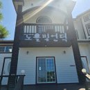 노을빛언덕 이미지