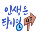 안산최고부동산공인중개사사무소 이미지