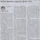 법무법인해마루