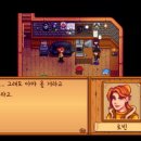 대화농장 이미지