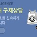 중앙행정심판사무소 이미지