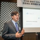 프리즘 이미지