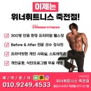 죽전동주민센터 이미지