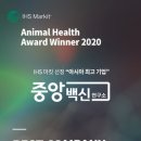 에이치에스에너지 이미지