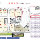 강남-101 이미지