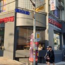 역촌동 68-35 이미지