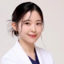 유셀의원 네이버블로그