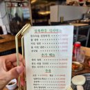 상록한우 | 부산 연산동 한우 음식점 '상록한우' 후기