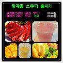 중한PC방 이미지