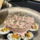 IFC 빌딩 | 여의도 IFC몰 푸드코트 컬리너리스퀘어 K-FOOD! KOOSINE 구씨네 IFC몰점 쫄면 참치마요 세트 후기