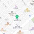 미스심옷수선 네이버블로그