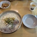 [여의도 너섬칼국수] 김치가 정말 맛있는 여의도 가성비 칼국수 맛집 너섬칼국수 솔직 후기