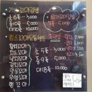 킴스꼬마김밥