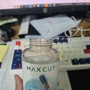 (주)프로맥스엔 | 내 돈 내산 다이어트 보조제 맥스 컷 프로 한 달 복용 후기