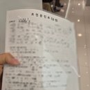 영통구 보건소 산점검사 남성검사 지원 후기 - 아이오라여성의원