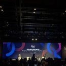 (주)글로벌교육공동체 | 2025 TV조선 글로벌리더스포럼 현장 &amp; 서포터즈 후기 ✅