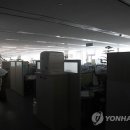 조명가스 이미지