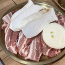 대한고기만세식육식당 네이버블로그