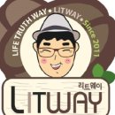 수명로 이미지