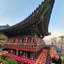 삼광사 뒤편