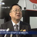 MBC 기자에게 스토커냐고 말하는 대전시장 이미지