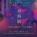 샘다방 이미지