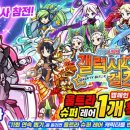 주식회사 레어 이미지