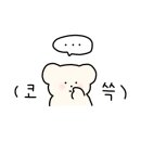 조은미래산부인과의원 이미지