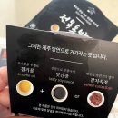 그듸플랜트 이미지