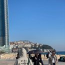 소노문 해운대 | [부산] 소노문 해운대 숙박 솔직후기 | 스탠다드 코너 더블, 라운지문