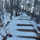 거례봉(469m), 싸리봉(536m), 부다리봉(574m), 석봉(493m) - 강원 화천, 춘천 이미지