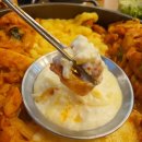비와별닭갈비스타필드 네이버블로그