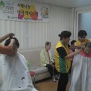 답십리사랑경로당 이미지