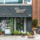 본이로 이미지