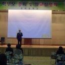 모락중학교 Daum카페