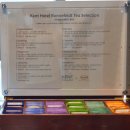 VAMS | 광안리 켄트호텔, 더라운지 패키지로 티타임, 와인파티, 조식 real 후기!