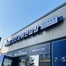 세븐스타 코인노래연습장 여수웅천점 | [놀거리] 여수 아이랑 노래방 가기 좋은 곳, 세븐스타 코인 노래방