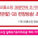 자연톡톡 이미지