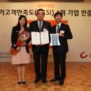 도시철도공사 이미지
