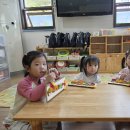 10월 12일 월요일 🏠우리집 문패만들기 이미지