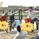 우주주택 이미지