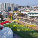 대명역사거리 이미지