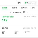 바라던 미디어