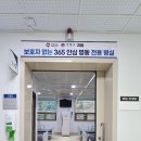 대우병원 이미지