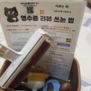 펫스테이션 | 고양이와 힐링하는 피피피 펫스테이션 후기