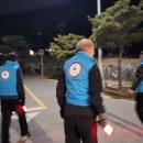 온천1동-1 이미지